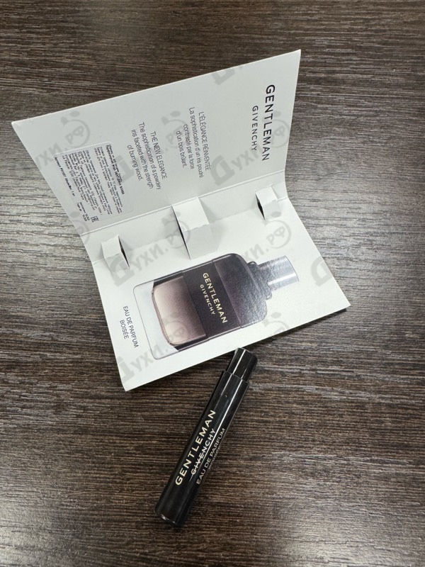 Парфюмерия Givenchy Gentleman Eau de Parfum Boisee