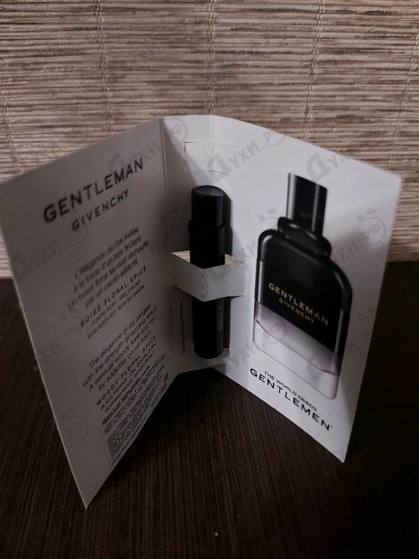 Парфюмерия Gentleman Eau de Parfum Boisee от Givenchy