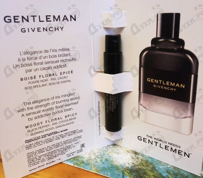 Парфюмерия Gentleman Eau de Parfum Boisee от Givenchy