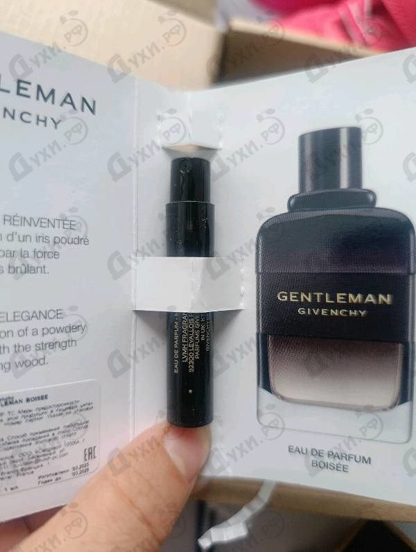 Парфюмерия Givenchy Gentleman Eau de Parfum Boisee