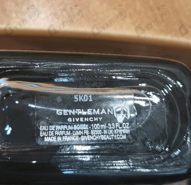 Отзыв Givenchy Gentleman Eau de Parfum Boisee