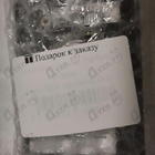 Отзыв Givenchy Gentleman Eau de Parfum Boisee