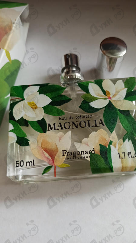 Парфюмерия Magnolia от Fragonard