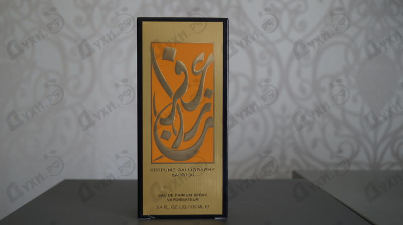 Отзывы Aramis Calligraphy Saffron