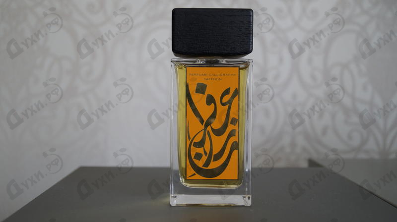 Купить Aramis Calligraphy Saffron