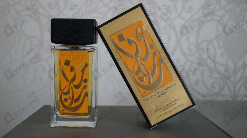 Парфюмерия Calligraphy Saffron от Aramis