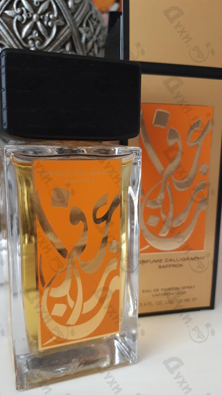 Отзывы Aramis Calligraphy Saffron