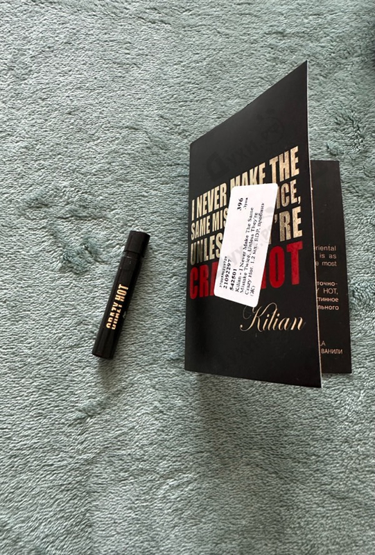 Духи I Never Make The Same Mistake Twice, Unless They're Crazy Hot от Kilian