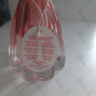 Духи Modern Princess Blooming от Lanvin