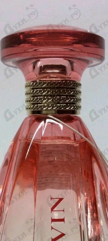 Парфюмерия Modern Princess Blooming от Lanvin