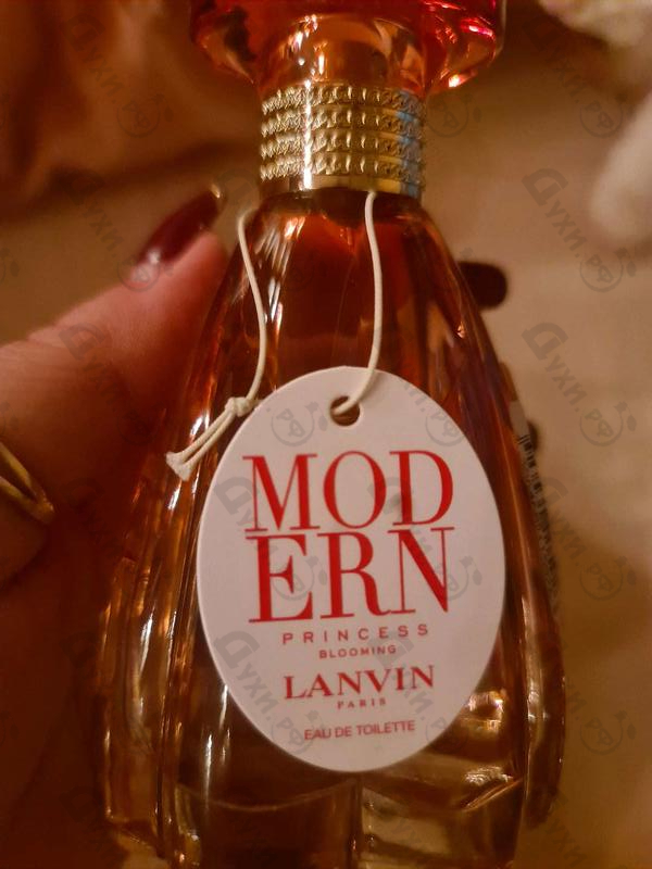 Духи Modern Princess Blooming от Lanvin