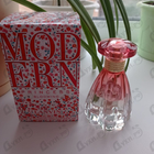 Парфюм Lanvin Modern Princess Blooming