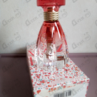 Отзыв Lanvin Modern Princess Blooming