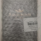Отзывы Amouroud Mysterious Rose