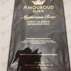 Парфюм Amouroud Mysterious Rose