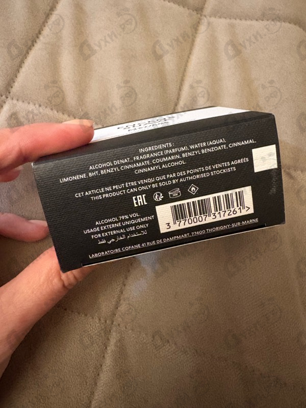 Духи Encens Suave от Matiere Premiere