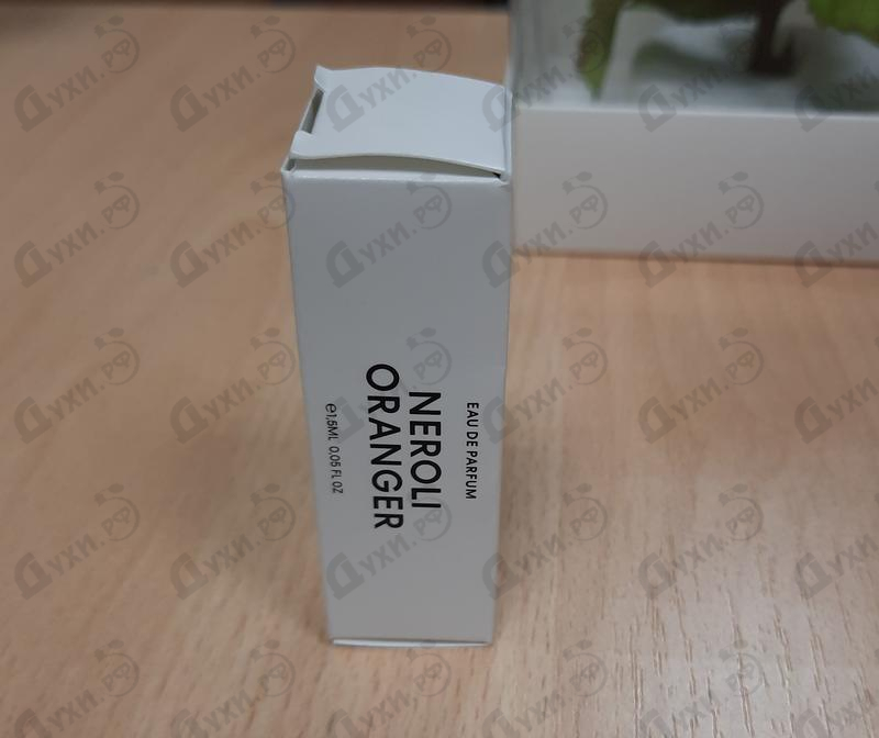Купить Matiere Premiere Neroli Oranger