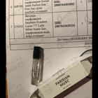 Духи Parisian Musc от Matiere Premiere