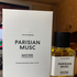 Духи Parisian Musc от Matiere Premiere