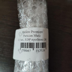 Отзывы Matiere Premiere Parisian Musc