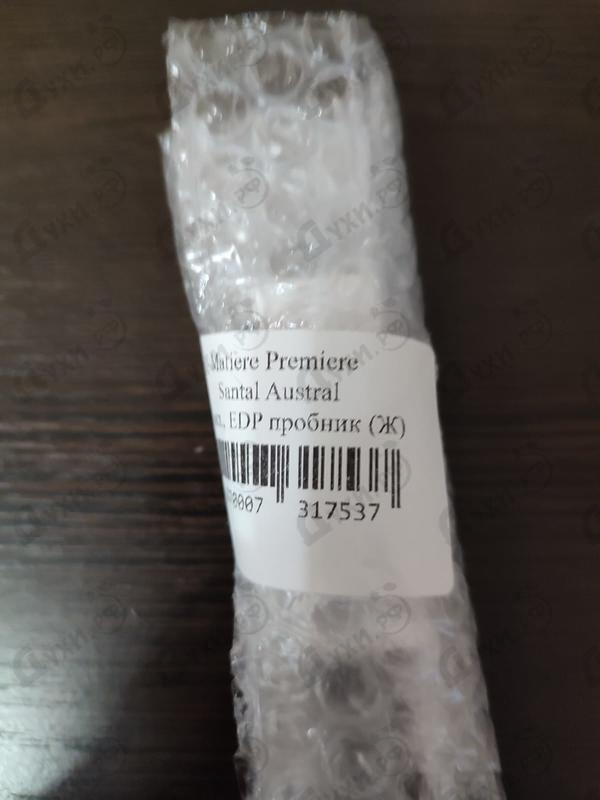 Духи Santal Austral от Matiere Premiere