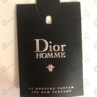 Парфюм Christian Dior Homme (2020)