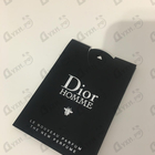 Отзыв Christian Dior Homme (2020)