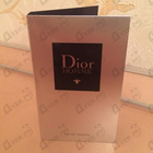 Духи Homme (2020) от Christian Dior