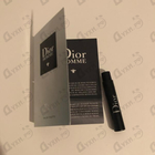 Отзывы Christian Dior Homme (2020)