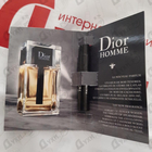 Отзыв Christian Dior Homme (2020)