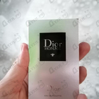 Духи Homme (2020) от Christian Dior