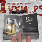 Отзыв Christian Dior Homme (2020)