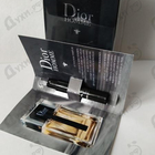 Парфюм Christian Dior Homme (2020)