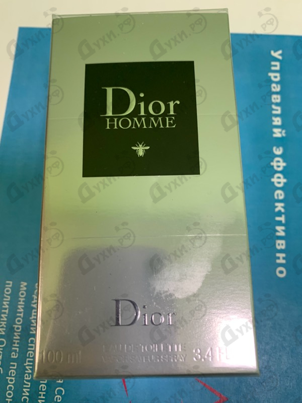 Духи Homme (2020) от Christian Dior