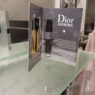 Отзыв Christian Dior Homme (2020)