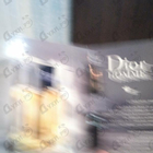 Отзывы Christian Dior Homme (2020)