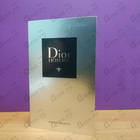 Духи Homme (2020) от Christian Dior