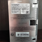 Парфюм Christian Dior Homme (2020)