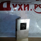 Отзыв Christian Dior Homme (2020)