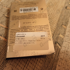 Отзывы Christian Dior Homme (2020)