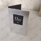 Духи Homme (2020) от Christian Dior