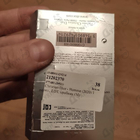 Отзыв Christian Dior Homme (2020)