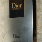 Отзыв Christian Dior Homme (2020)