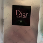 Отзыв Christian Dior Homme (2020)