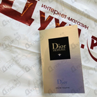 Духи Homme (2020) от Christian Dior