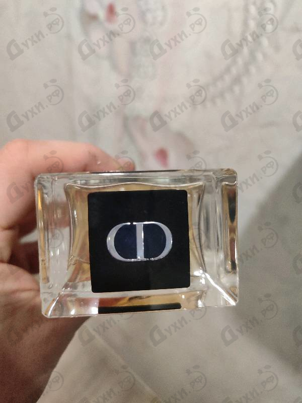 Купить Homme (2020) от Christian Dior