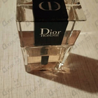 Отзыв Christian Dior Homme (2020)