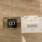 Отзыв Christian Dior Homme (2020)