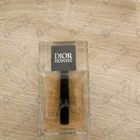 Отзыв Christian Dior Homme (2020)