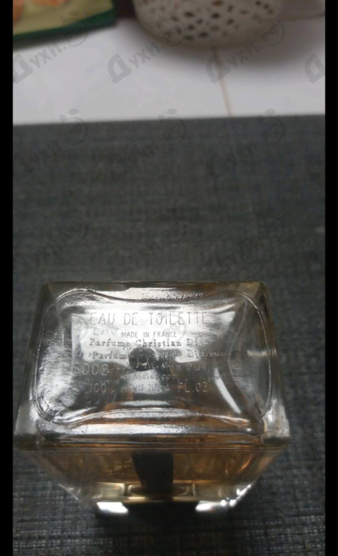 Парфюмерия Homme (2020) от Christian Dior